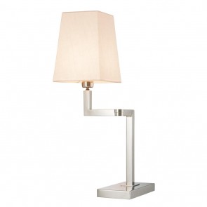Stolné svietidlo Cambell nickel finish incl Tienidlo